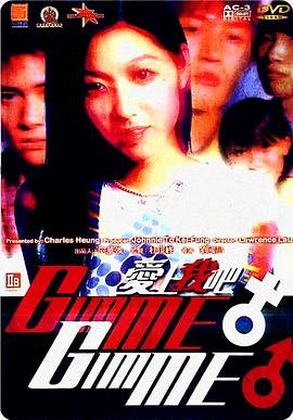 萌妻食神网站下载百度云