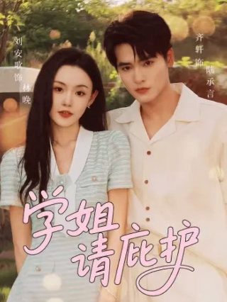 地狱无门免费观看完整版高清下载中文