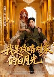 卡片战斗先导者第一季