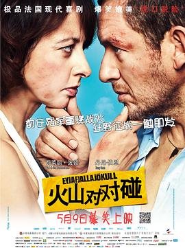 顾成栋