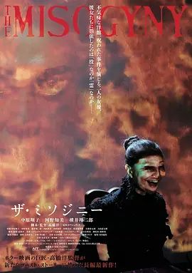 余罪24集全免费