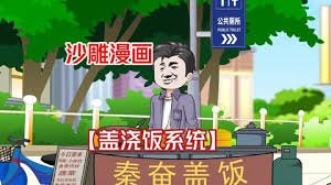 《棺木》电影免费观看中文版下载全集高清