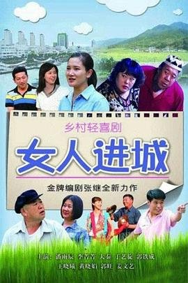 恋爱flops免费观看7集