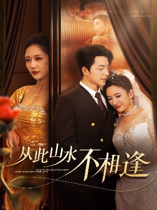 忠旺集团