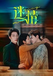 鱿鱼和鲸 百度云
