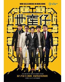 谁杀了莎拉第三季 百度云