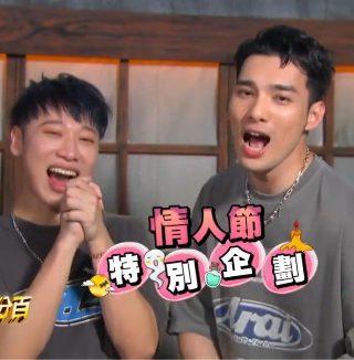 灵魂摆渡2百度资源下载网站大全