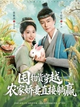 《大鳄鱼》电影免费观看全集下载中文版