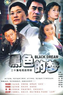 大世界全集连续剧免费观看