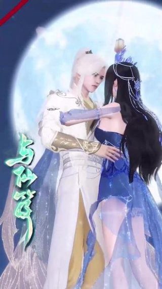 《幽冥》电影完整版在线播放视频下载