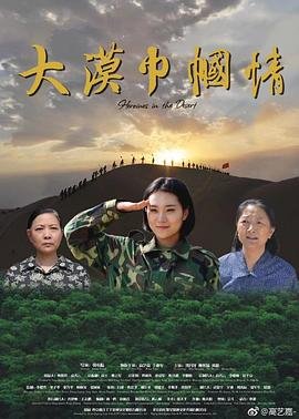 驱魔少年下载完整版百度云