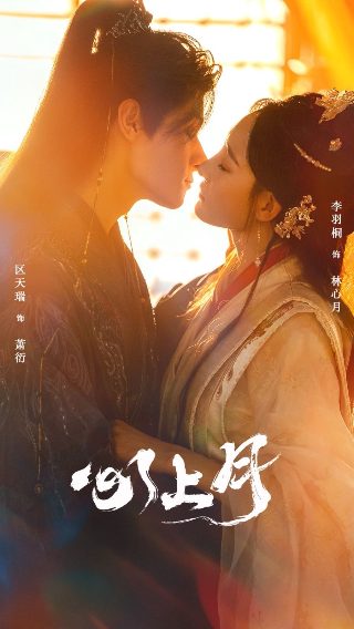 妒忌电视剧全集免费观看下载高清