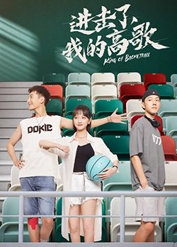 狂人完整版迅雷下载资源百度云