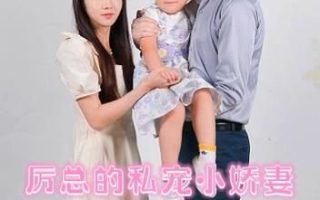 冲破黎明前的黑暗老电影高清下载