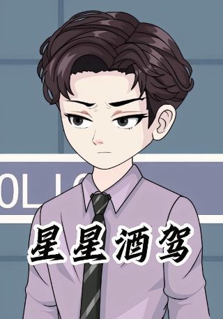 电影西贡日落224集播放下载安装