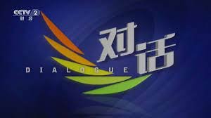 励志电影奔腾年代国语