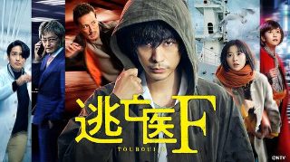 窥情公寓女演员