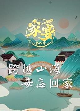 火力yoyo