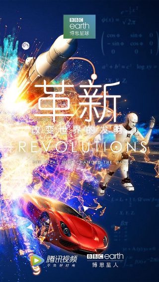 一生一世我爱你 translation