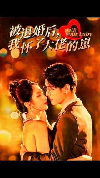 我唾弃你的坟墓百度影音下载