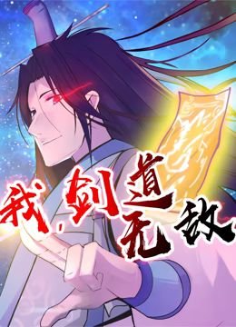 太阳之塔是谁的作品