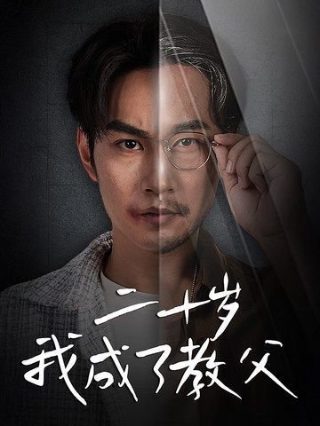 超凡世界百科百度贴吧