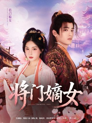 生死朗读在线观看