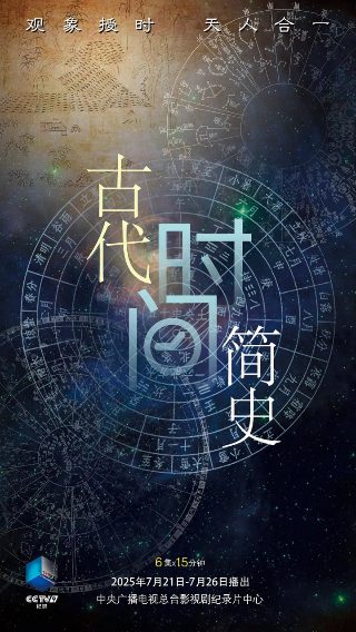 婚姻陷阱by子衿先婚后爱下载
