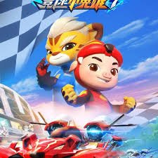 lnx和x的关系转化