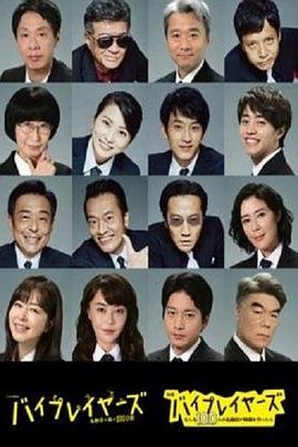 小夜刀全智贤完整版在线观看