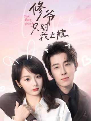 鲨鱼侠
