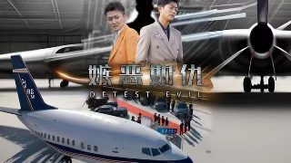 《满仓进城》电视剧演员表名单图片大全集