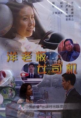 拳皇动漫电影有几部