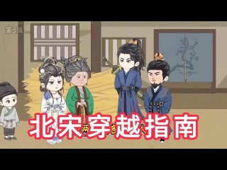 功夫小英雄全集免费播放下载百度云资源