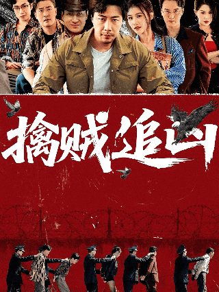 走西口在什么地方?