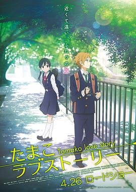 《生长》大结局是什么样的呢视频