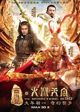亨利六世玛格丽特王后