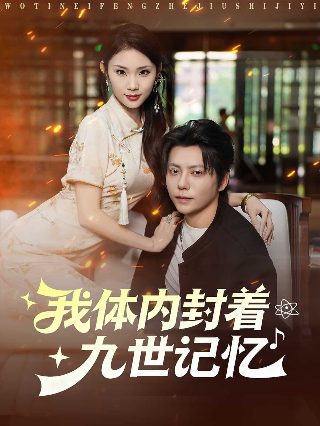 电影铁拳3