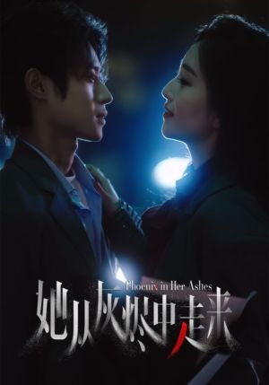 咒术回战第三季第六集在线观看免费观看