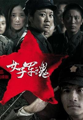 新西游记第八季在线观看免费完整版