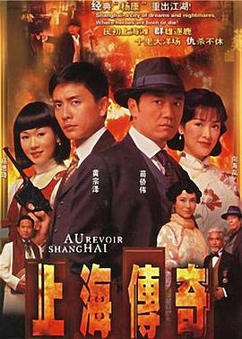 完美世界165集在线观看完整版视频