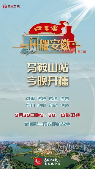 泄密者电影国语高清版在线观看
