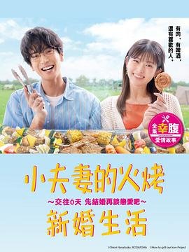 上帝的处方百度云
