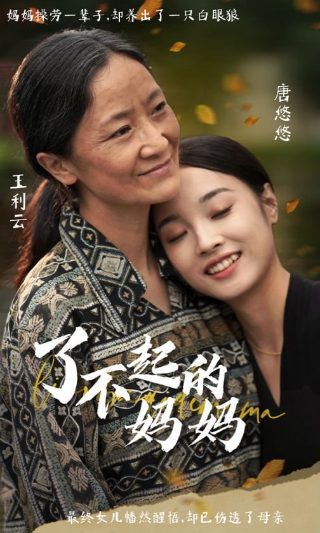 西甲联赛免费直播在线观看