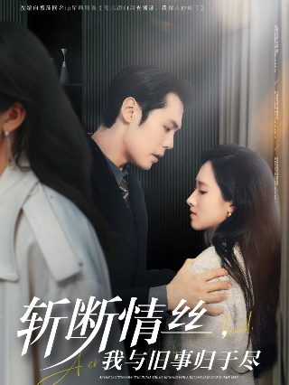 蚂蚁英语ant