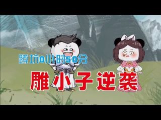 白狐原唱陈瑞抖音舞蹈