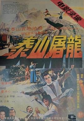 陈情令免费播放电视剧完整版在线观看