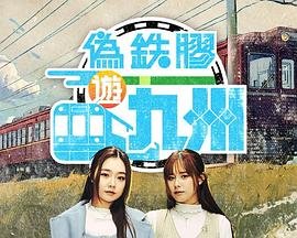 《相爱相亲》歌曲视频播放大全免费观看下载安装