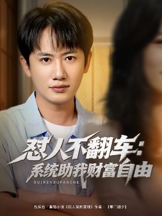 泰康在线