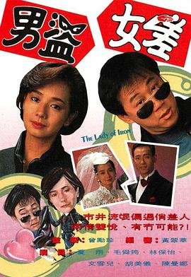 妖精的尾巴176集壁纸下载手机